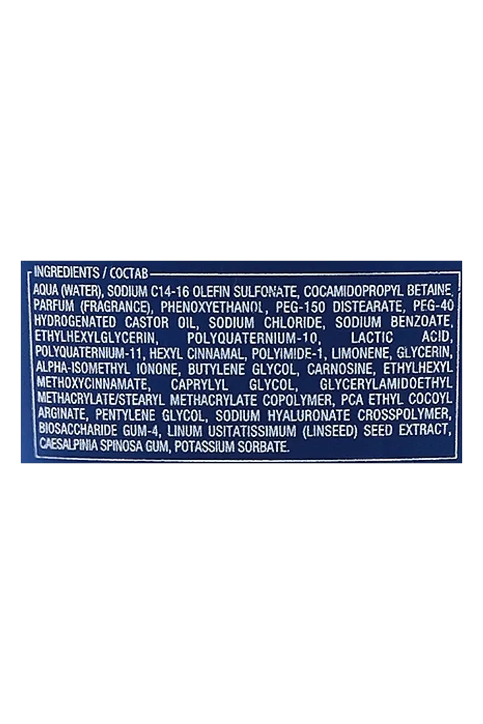 Шампунь для тонких волос