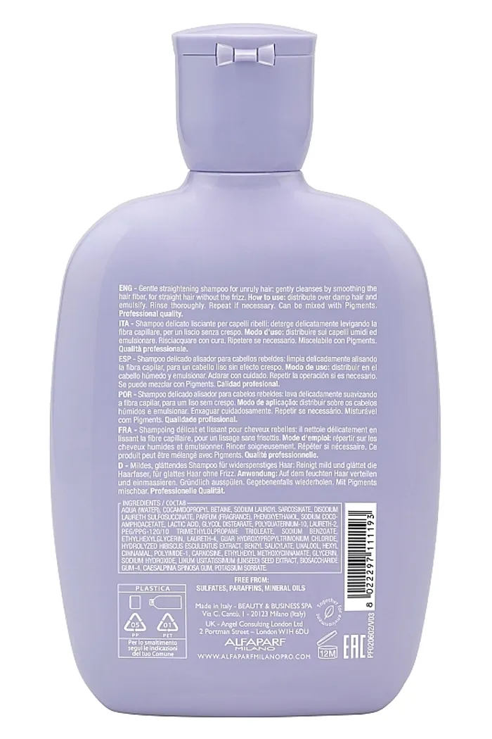 Шампунь для разглаживания волос