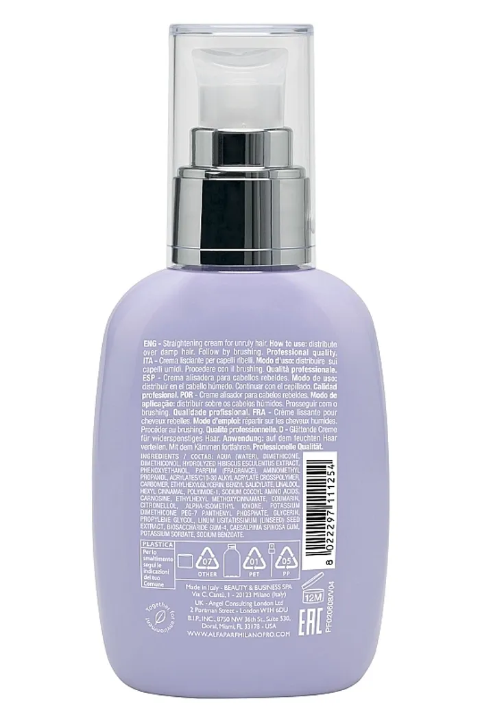 Крем для разглаживания волос