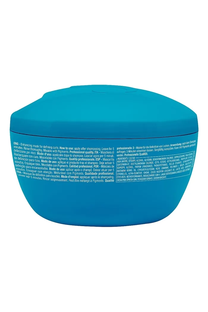 Маска для вьющихся волос