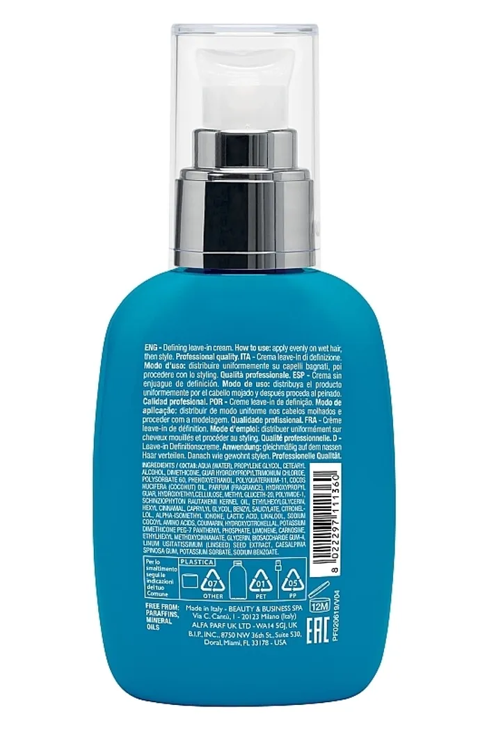 Крем для вьющихся волос