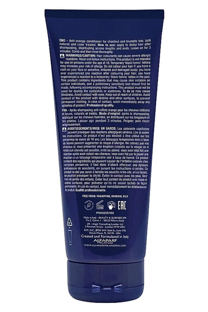 Кондиционер для каштановых и темных волос