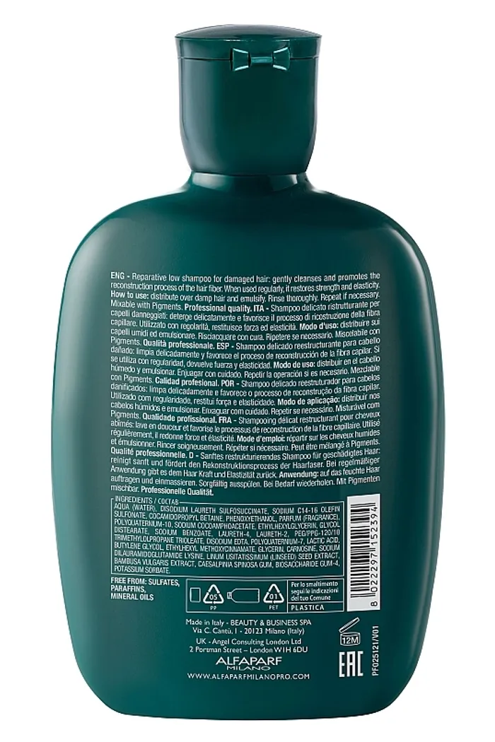 Шампунь для поврежденных волос