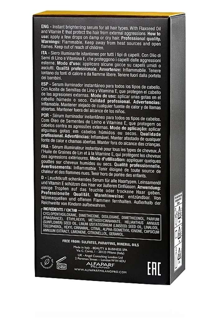 Жидкие кристаллы для волос