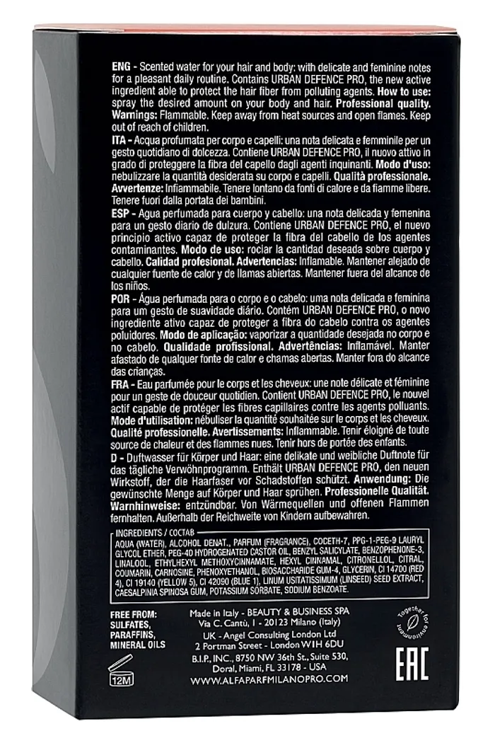 Эликсир для волос и тела