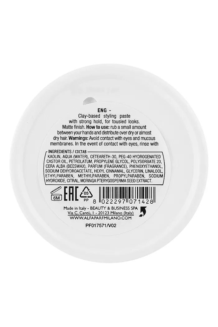 Помада для укладки волос сильной фиксации