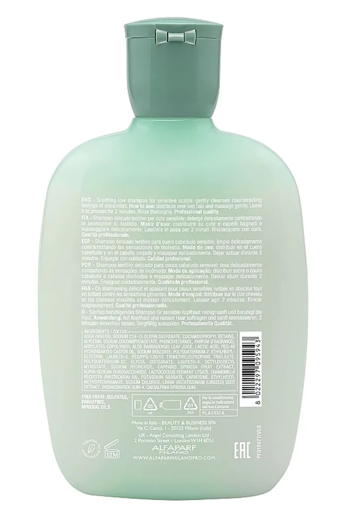 Успокаивающий мицеллярный шампунь