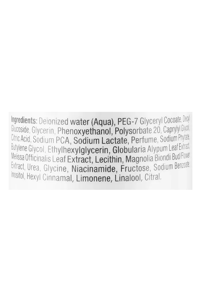 Очищающий раствор с экстрактом голубой маргаритки