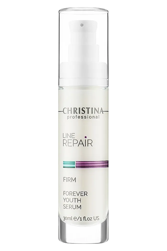 Сыворотка для лица "Вечная молодость"