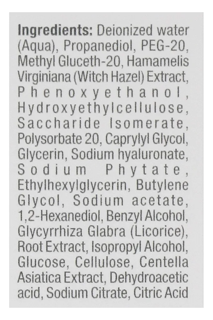 Сыворотка с гиалуроновой кислотой для лица