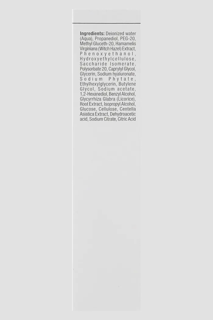 Сыворотка с гиалуроновой кислотой для лица