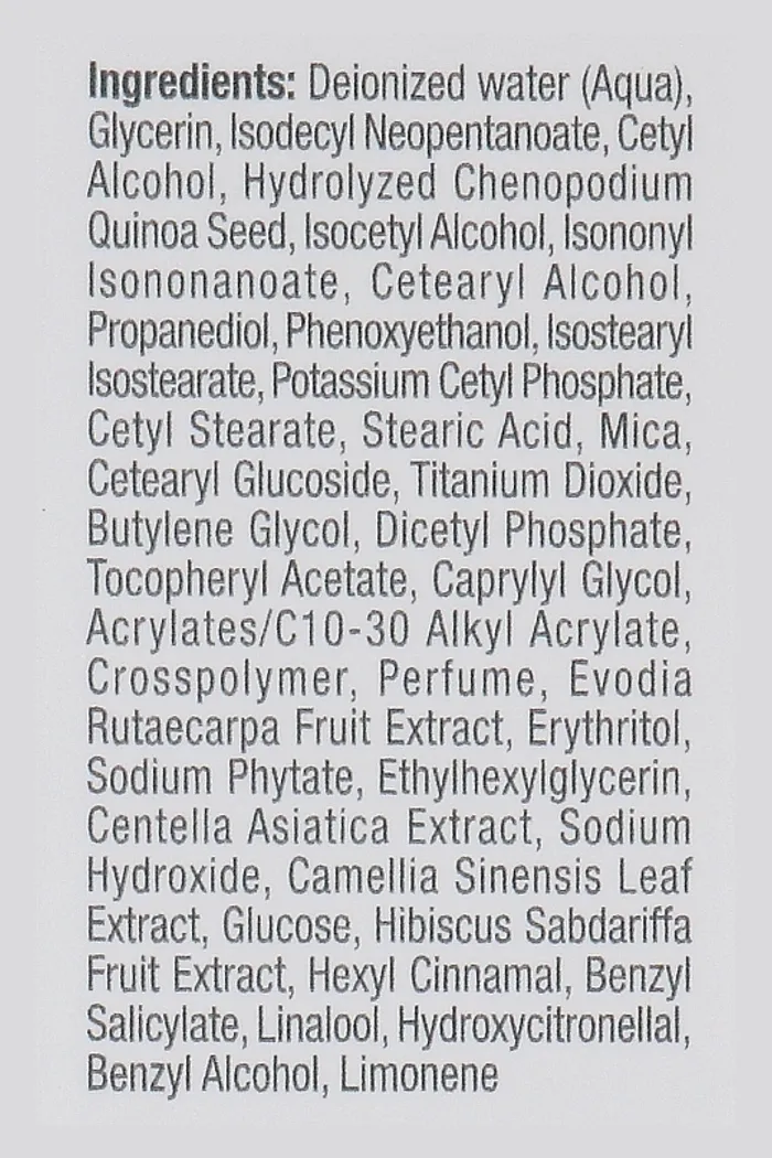 Дневной крем для лица "Сияние и упругость"