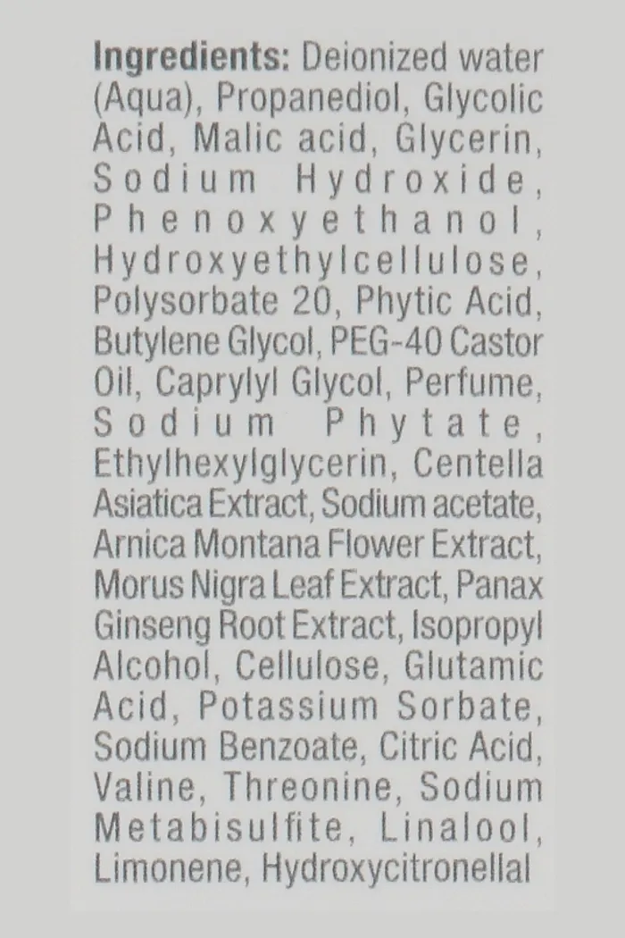 Сыворотка для лица "Восстановление сияния"