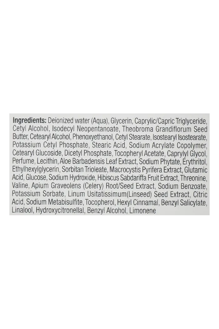 Ночной крем для лица "Гладкость сатина"