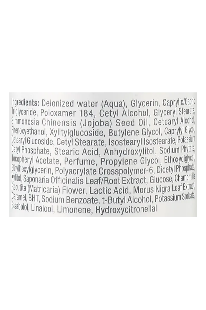 Увлажняющее мицеллярное молочко для лица