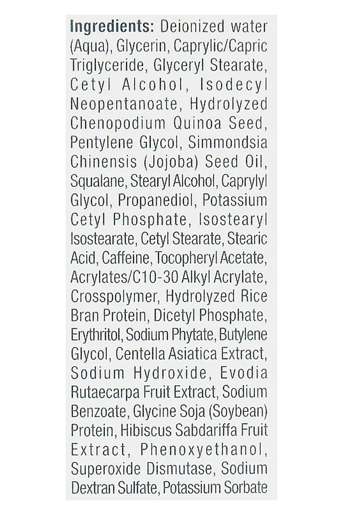 Многофункциональный крем для кожи вокруг глаз