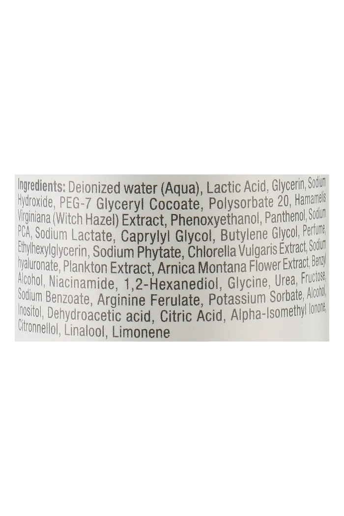 Тоник с молочной кислотой для лица