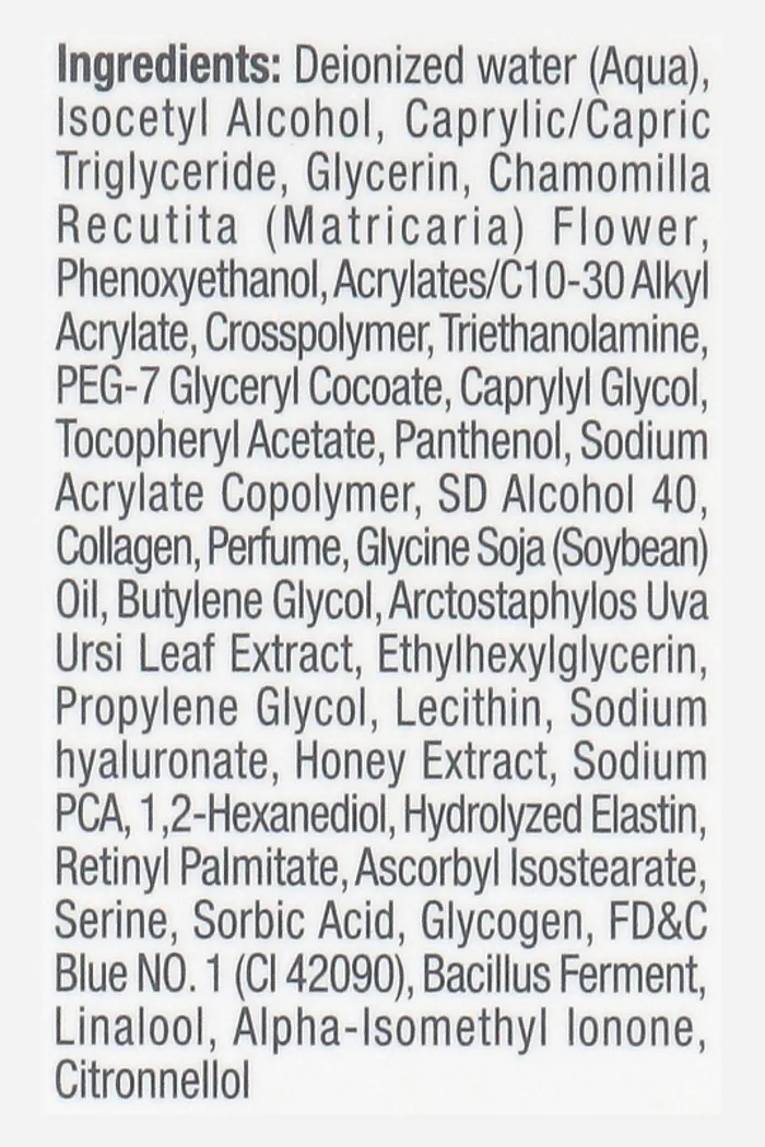 Увлажняющий крем для лица "Эластин и Коллаген"