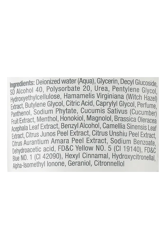 Натуральная очистительная пенка для лица