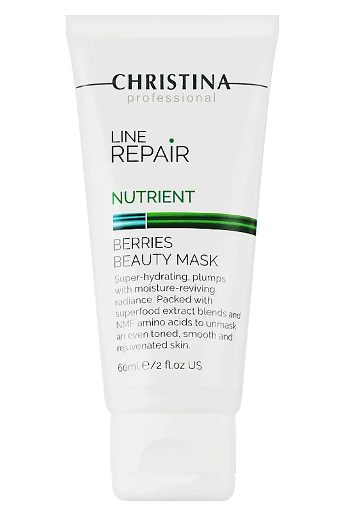 Увлажняющая маска с ягодами для лица