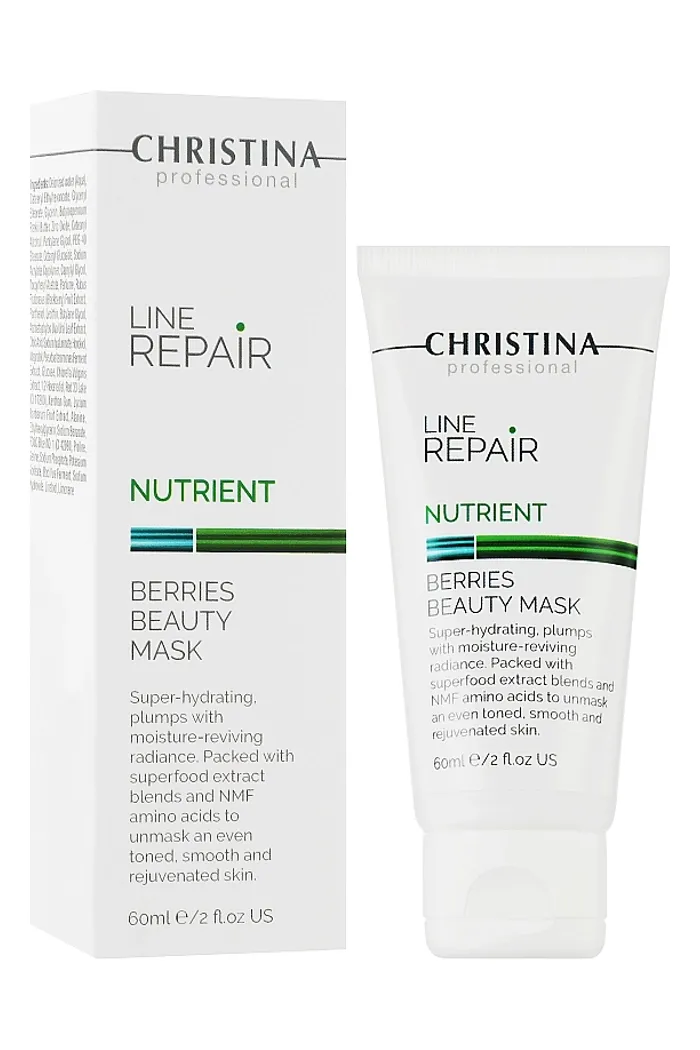 Увлажняющая маска с ягодами для лица