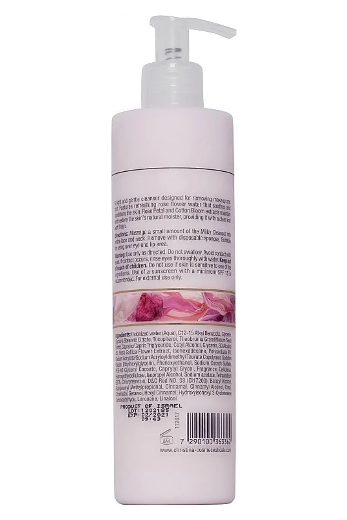 Очищающее молочко