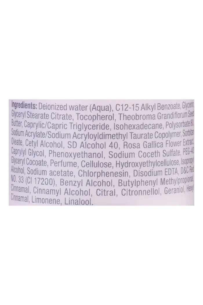 Очищающее молочко