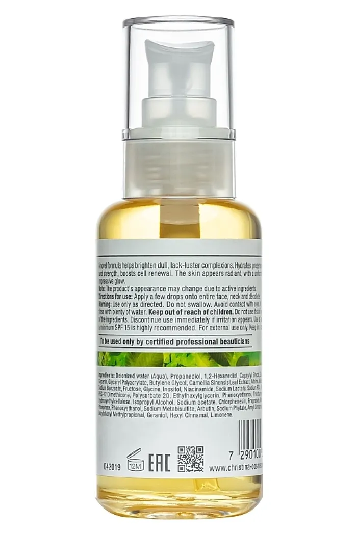 Сыворотка "Очарование"