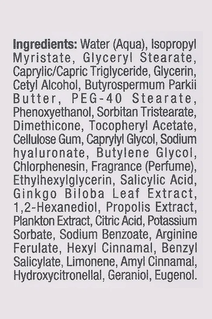 Нормализующий ночной крем