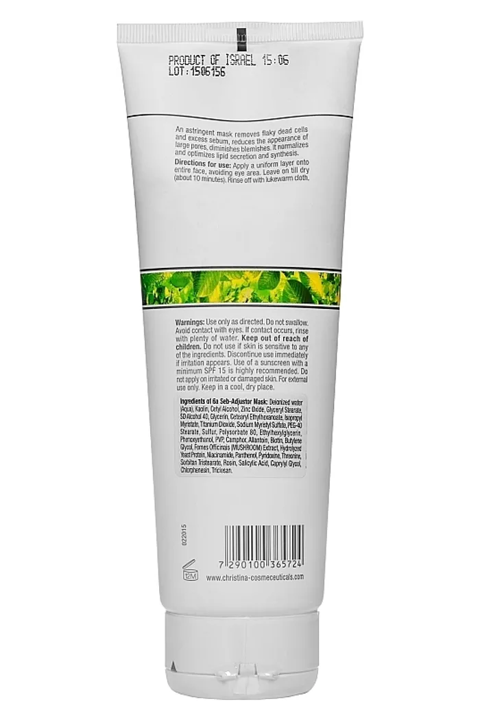 Себорегулирующая маска