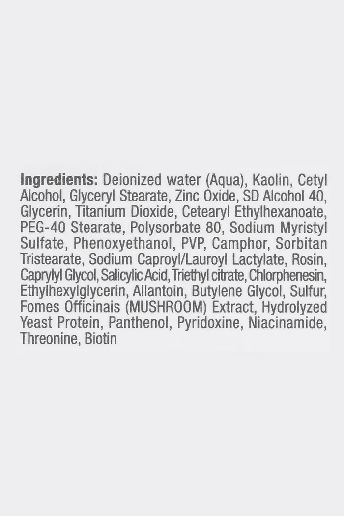 Себорегулирующая маска