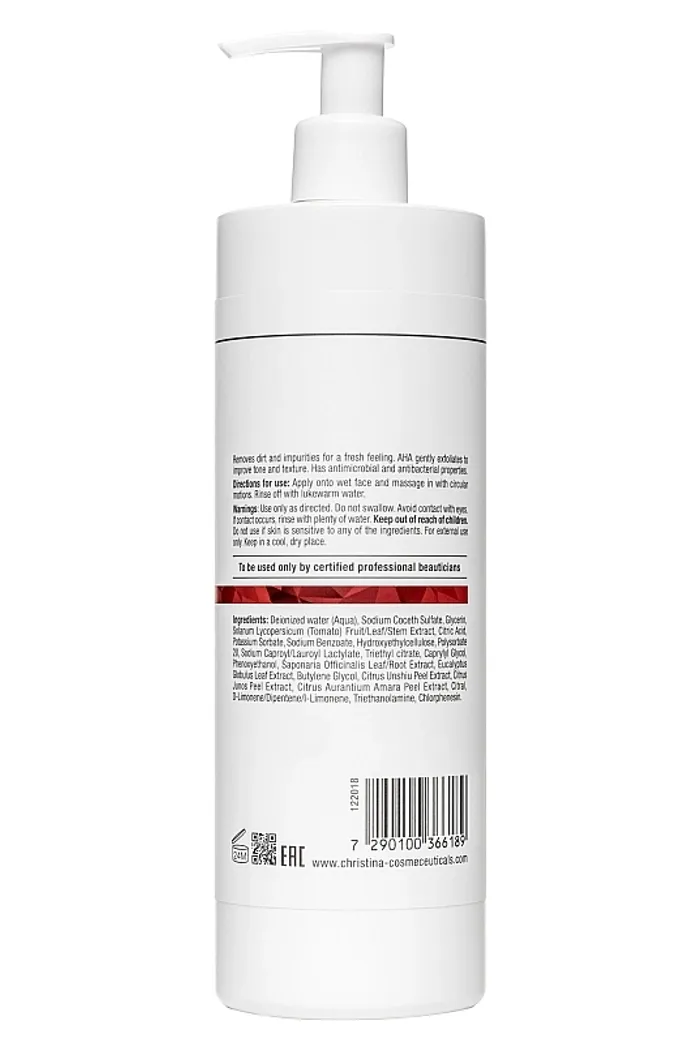 Очищающий гель для лица