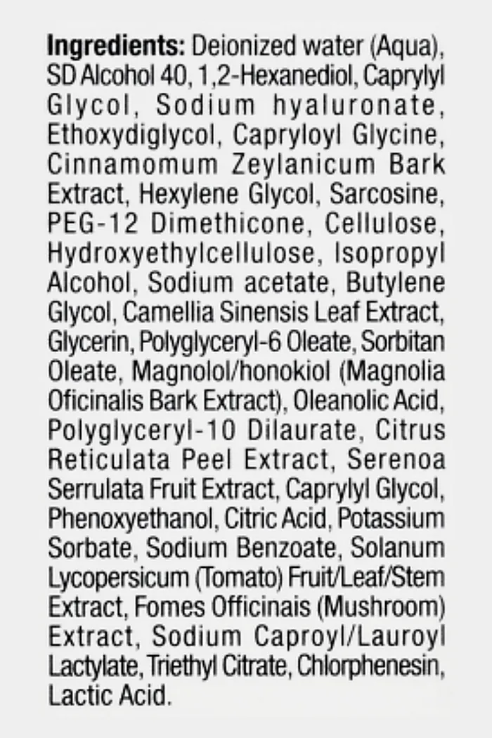 Дневная регулирующая сыворотка-контроль