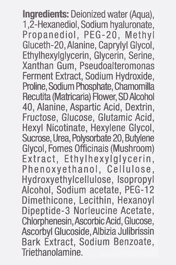 Увлажняющая и восстанавливающая сыворотка