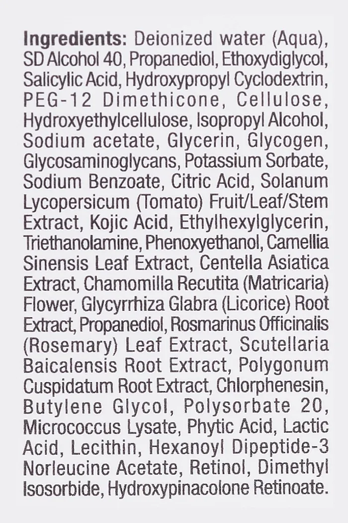 Ночной гель для лица "Обновление и восстановление"