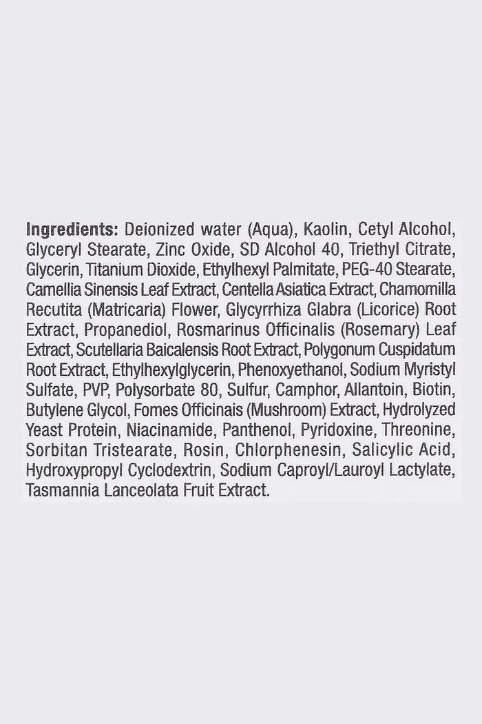 Успокаивающая и регулирующая маска для лица