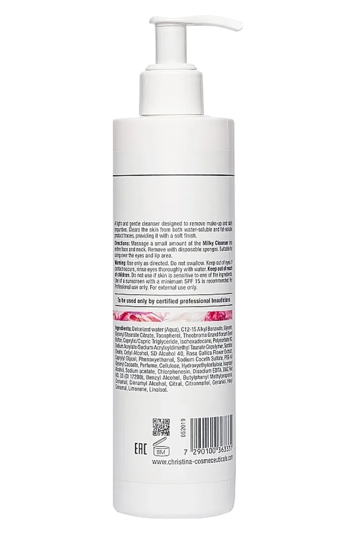 Профессиональное очищающее молочко