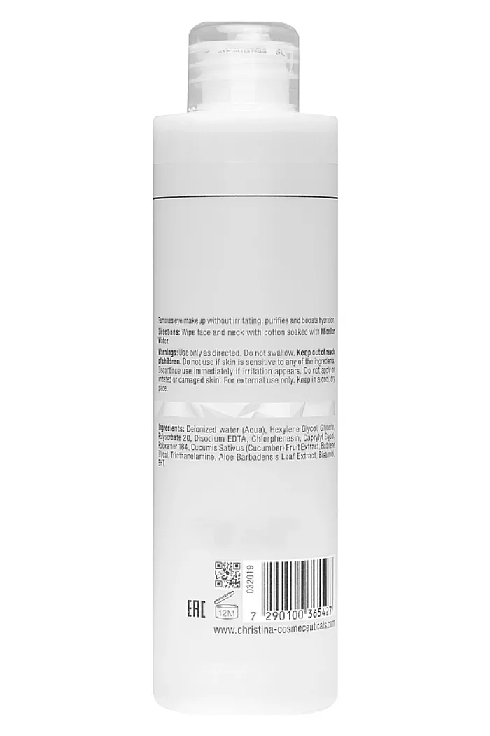 Мицеллярная вода