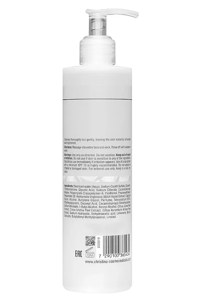 Гель для умывания с АНА