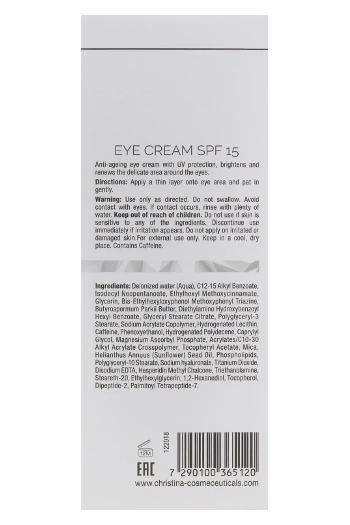 Крем для кожи вокруг глаз SPF15