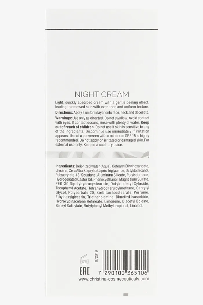 Обновляющий ночной крем