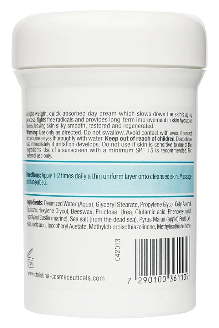 Увлажняющий дневной крем с зеленым яблоком и витамином Е для нормальной и сухой кожи