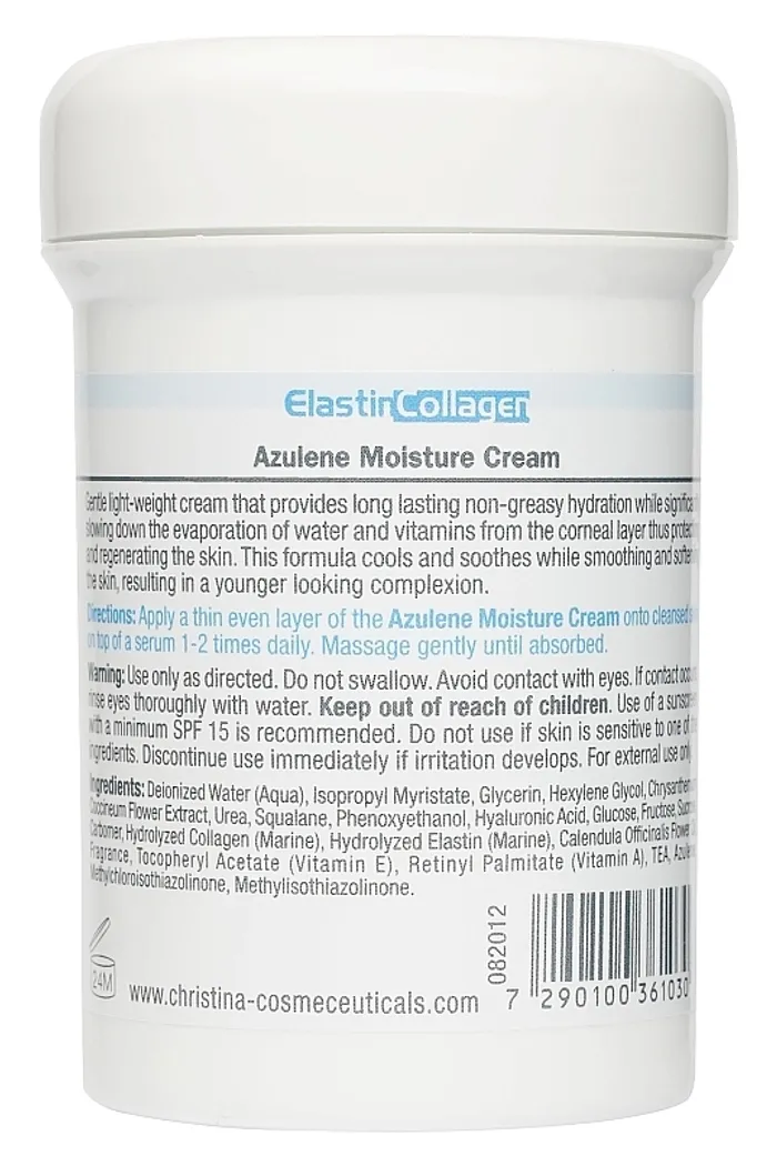 Увлажняющий азуленовый крем с коллагеном и эластином для нормальной кожи