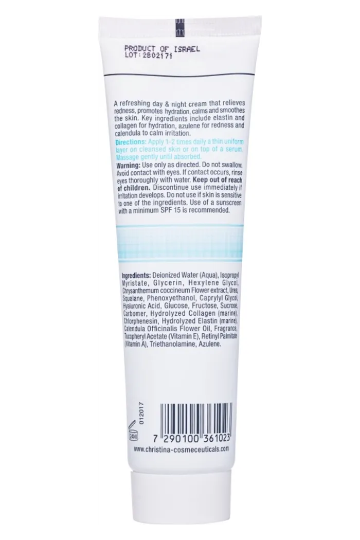 Увлажняющий азуленовый крем с коллагеном и эластином для нормальной кожи