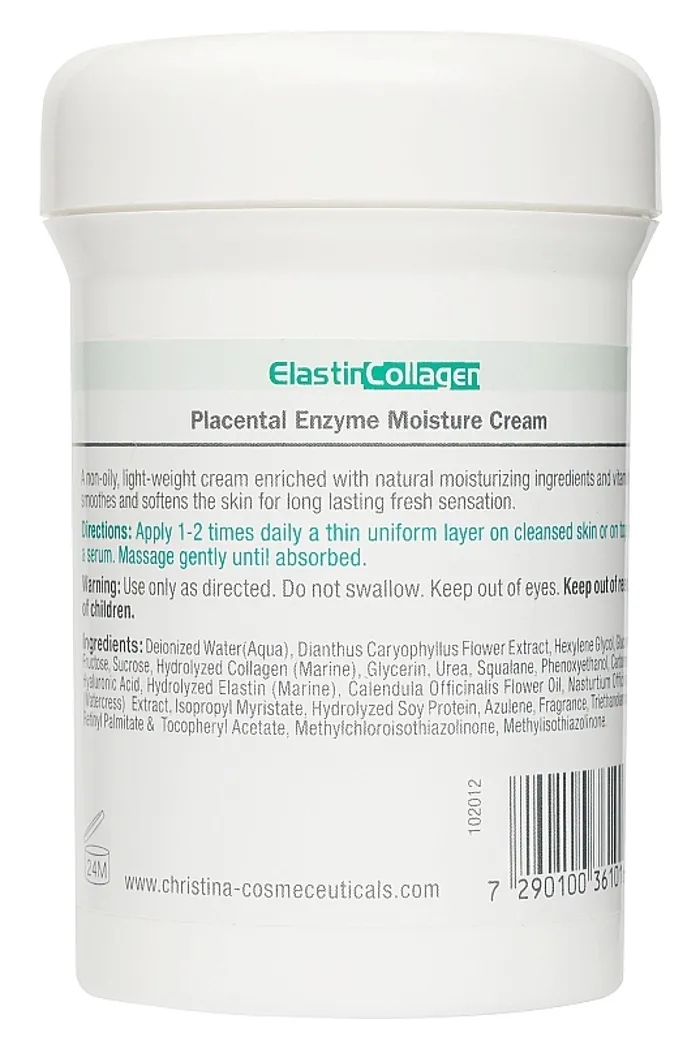 Увлажняющий крем с плацентой, энзимами, коллагеном и эластином для жирной и комбинированной кожи