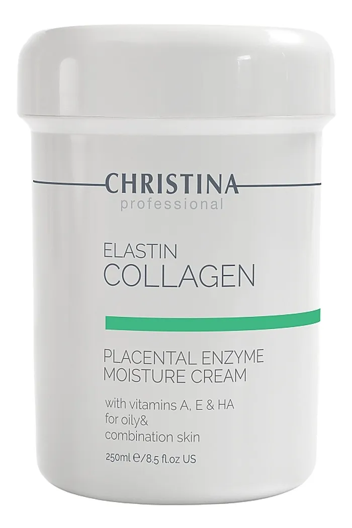 Увлажняющий крем с плацентой, энзимами, коллагеном и эластином для жирной и комбинированной кожи