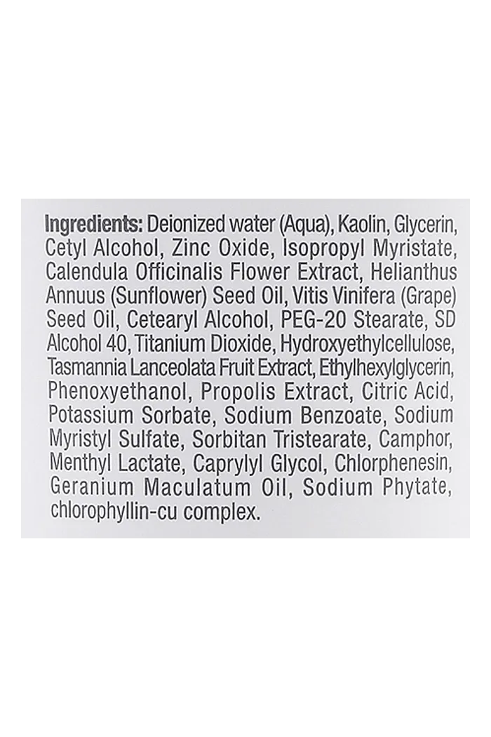 Био-фито противокуперозная маска для кожи с "сосудистыми звездочками"