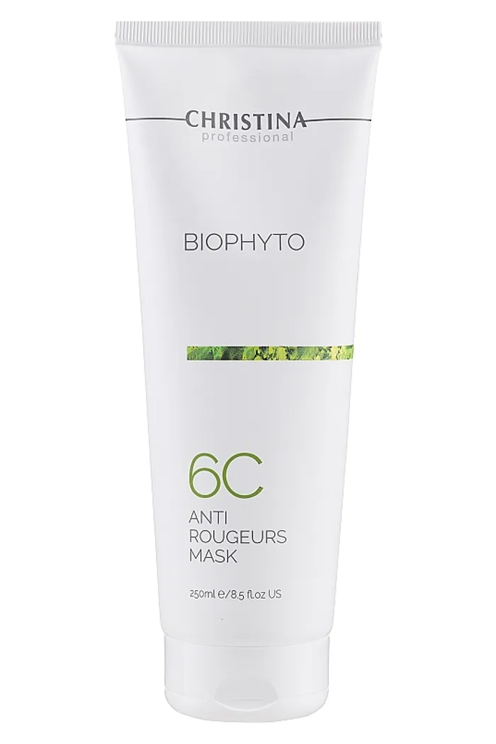 Био-фито противокуперозная маска для кожи с "сосудистыми звездочками"