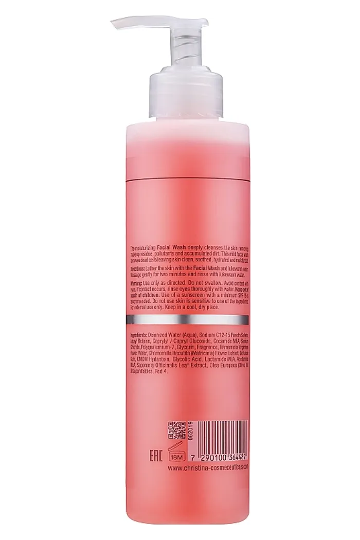 Гель для умывания