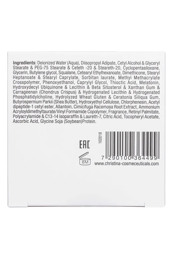 Ночной крем